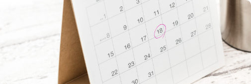 検定スケジュール